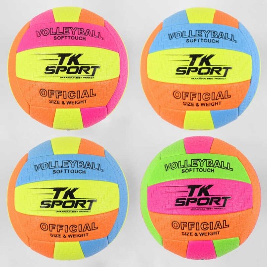 М'яч волейбольний "TK Sport", 4 види, вага 300 грам, матеріал ТPU, балон гумовий / 60 / (C44411)130069
