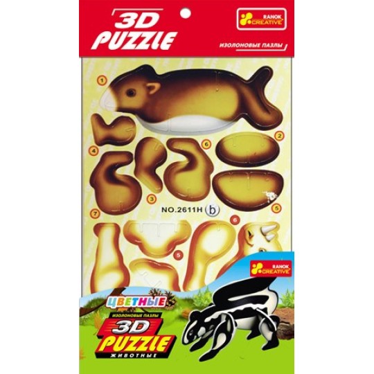Іграшки 3D-пазли "Їжачок" (4в1) (3119-01)