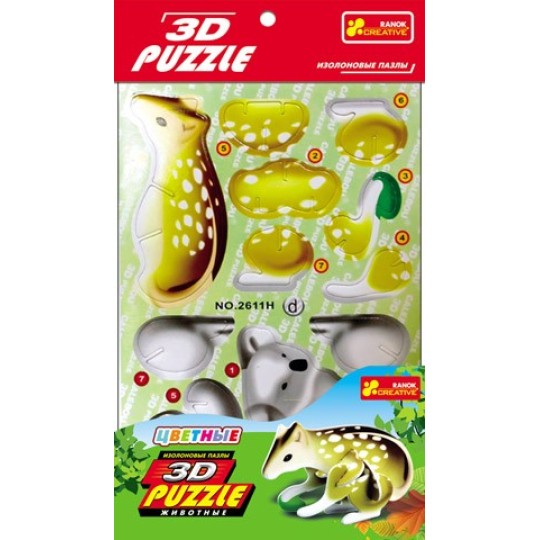 Іграшки 3D-пазли "Коала" (4в1) (3119-02)