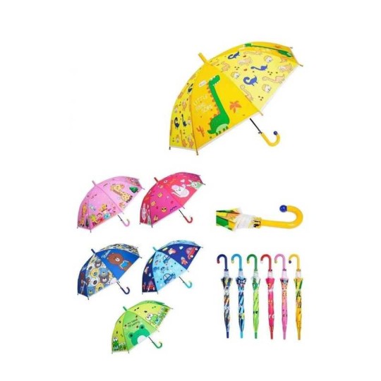Зонтик 6 видов (C45618)