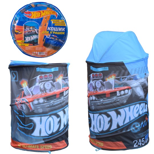 Корзина для игрушек Hot Wheels в сумке 43*43*60 см (D-3517)