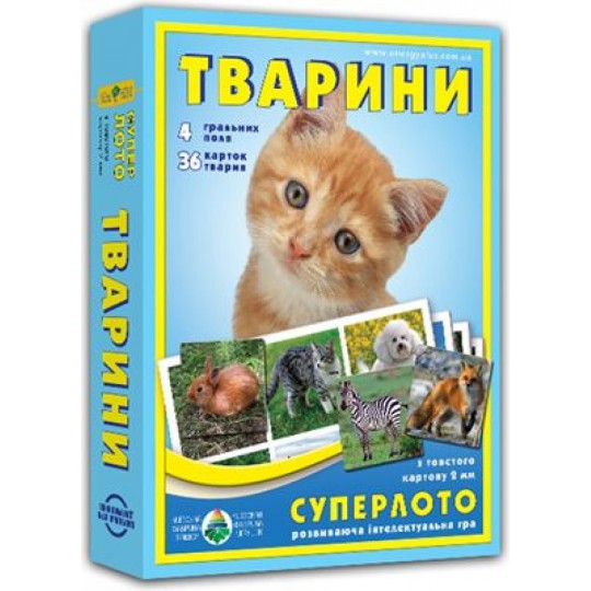 Гра СУПЕРЛОТО "Тварини", 4 ігрових поля, 170х170 мм+36 карточок /4/ ТМ Енергия+ (81923)