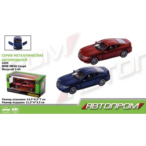 Машина металл "АВТОПРОМ", 2 цвета, 1:44 BMW M850i Coupe, открываются двери, в коробке 14,5*6,5*7 см (4355)