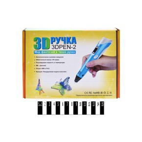 Набор 3D-ручки в коробке 21,5*6*16,5 см E9910