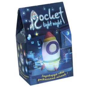 Набір для творчості "Rocket light night" в коробці 19,7*12*8 см Стратег 30709