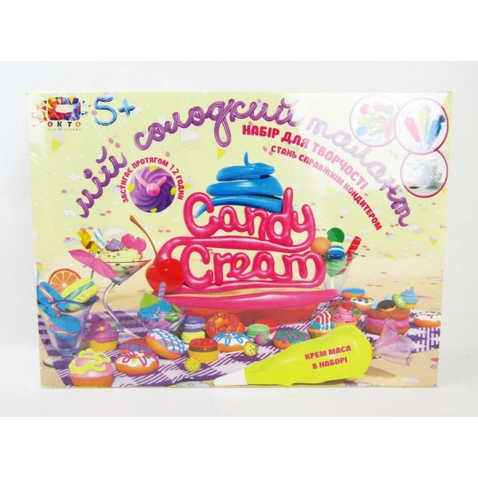 Набір для творчості ТМ Candy cream Кремові фантазії ТМ "ОКТОо" /15/ 75012