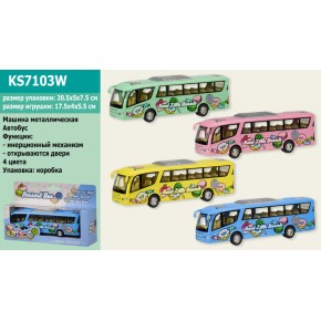 Автобус KS7103W металлический, инерционный, резиновые колеса, открывающаяся дверь, 4 цвета, 20,5-13-5 см.