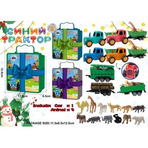 Игровой набор Синий Трактор с прицепом и животными, в подарочном боксе 11,5*6,5*12,5 см /256-2/ BL5011