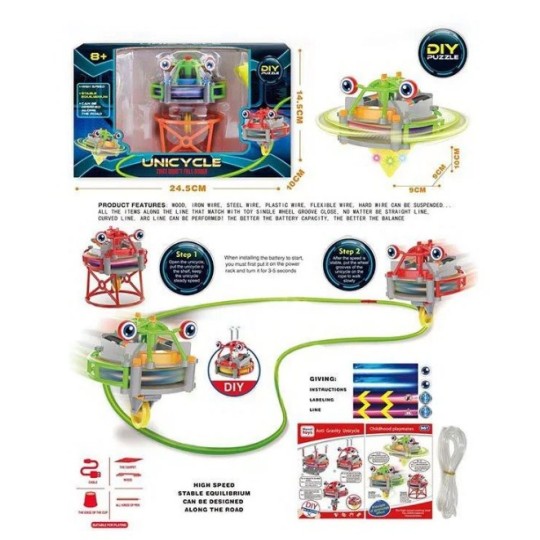 Індуктивна іграшка 3060, їздить по дроті та дереву, по канату на вазі, тримає рівновагу, 24,5*10*14,5см