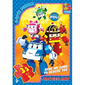 Пазли ТМ "G-Toys" із серії "Робокар Поллі", 35 елементів // RR067444