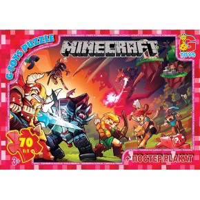 Пазли серії"Minecraft" 70 елементів (полотно 210*300мм) 19х13х3см GToys MC782
