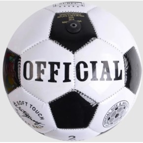 Мяч футбольный размер №2, 1 вид, вес 100 грамм, материал PVC, баллон резиновый /200/ C50497