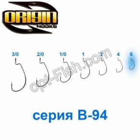 Гачок офсетний Origin B-94 № 1 (50шт) (10504) ПОШТУЧНО
