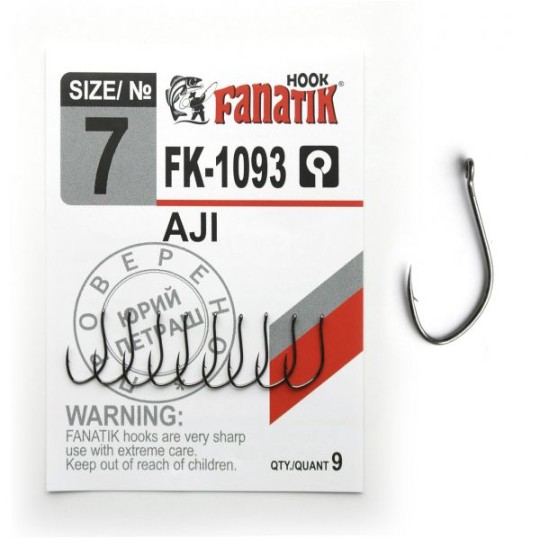 Гачок Fanatik AJI FK-1093 №7 (9) (FK-1093-7)