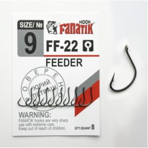 Гачок Fanatik FEEDER FF-22 №9 (8) (FF-22-9)