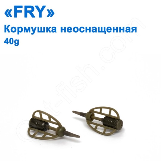 Кормушка неоснащенная FRY Метод 30g (18989)