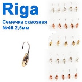 Блешня вольф. Riga 108025 насінина наскрізна №46 2,5мм (25шт) (19116)
