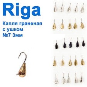 Блешня вольф. Riga 117028 крапля гранована з вушком №7 3мм (25шт) (19081)