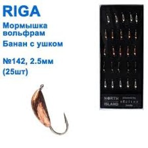 Блешня вольф. Riga 124025 банан з насічками 2,5мм (25шт) №93 (19190)