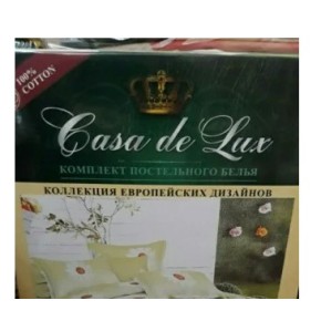 Комплект постільної білизни бязь Casa de Lux євро (CS) 1005005