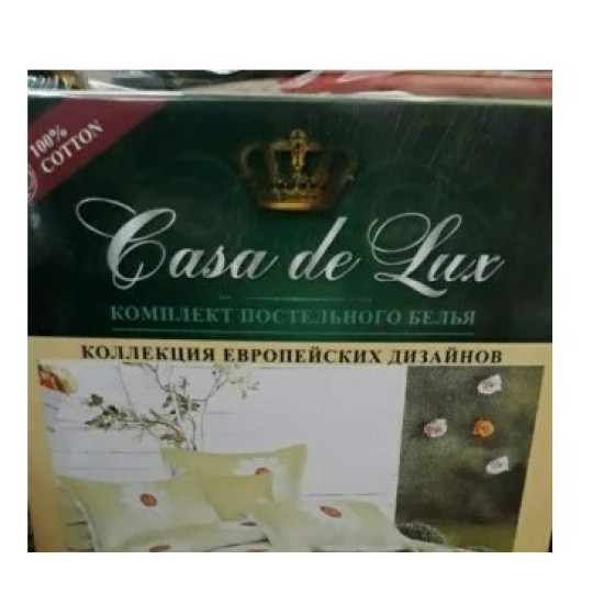 Комплект постельного белья бязь Casa de Lux евро (CS) 1005005