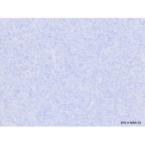 Обои Пеппа 2 4080-03 В76,4 Славянские обои 0.53х10.05 м