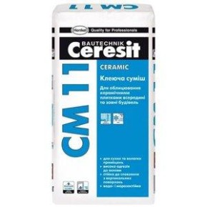 Клей для плитки "Ceresit" СМ-11 25 кг