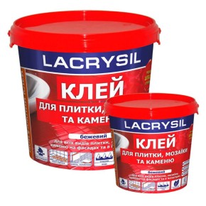 LACRYSIL Клей для плитки та мозаїки 1,5 кг