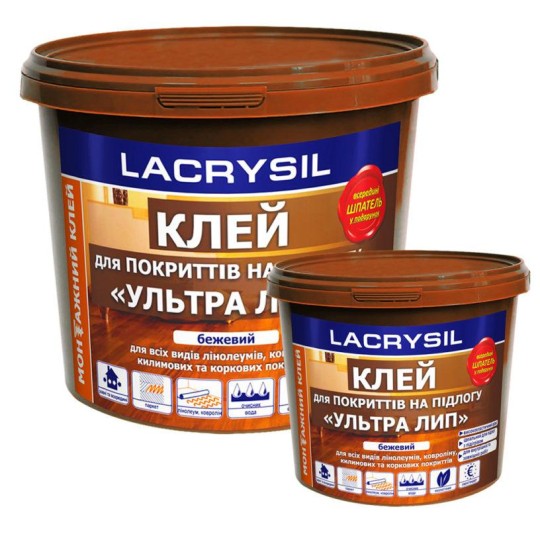 LACRYSIL Клей для напольных покрытий "Ультра лип" 1,2 кг