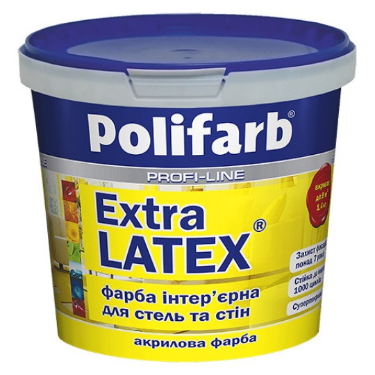 Фарба ExtraLatex 1,4 кг біла (Поліфарб)