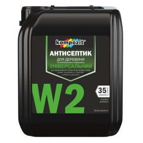 Антисептик W2 универсальный "Kompozit" (5 л)