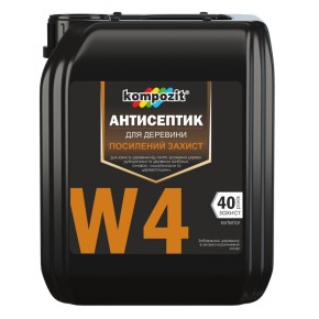 Антисептик W4 для посиленого захисту "Kompozit" (1 л)