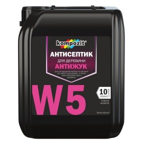 W5 Антисептик Антижук "Kompozit", 5 л