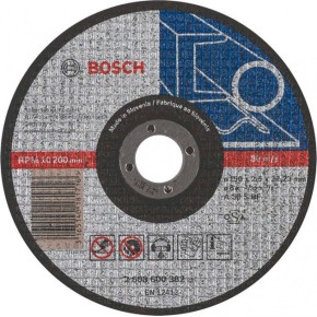Круг відрізний 150х2,5мм по металу BOSCH (2608600382)