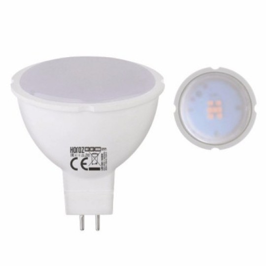 Лампа світлодіодна Horoz Electric Fonix-6 JСDR LED 6W G5.3 6400К (001-001-00062)