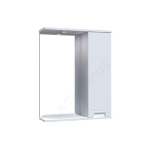Зеркало "SIMPLI" со шкафом и подсветкой 55 (белый) (8725)