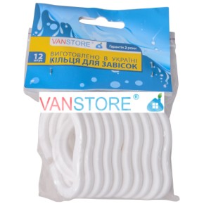 Кільця для завісок Vanstore 12 шт (білі) (68110)