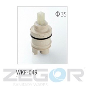 Картридж WKF-049 керамический (PUD1)