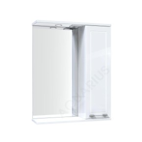 Зеркало Elegance с шкафчиком и подсветкой 55 (белое) (09965)