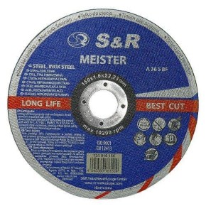 Круг абразивний вiдрiзний по металу і нержавійці Meister 150x1.6x22.2мм (131016150)