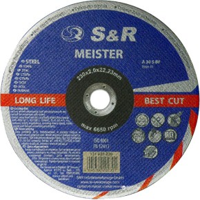 Круг абразивный отрезной по металлу Meister 230x2,0x22,2мм (131020230)