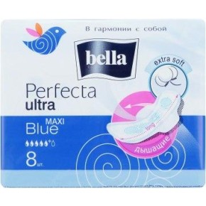 Прокладки гігієнічні BELLA Perfecta Ultra Maxi Blue. (8 шт.)