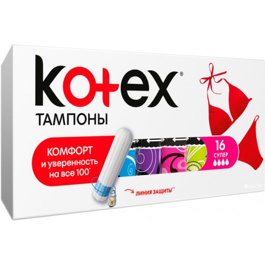 Kotex Тампони Супер 16*24 Нов