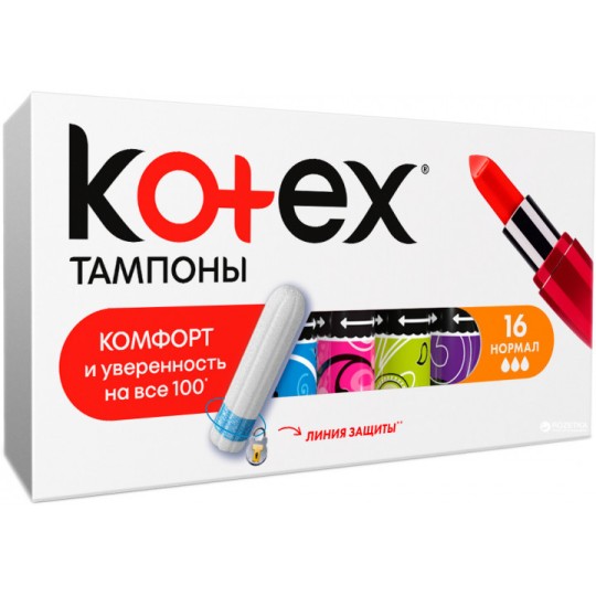 Kotex тампони Нормал 16х24