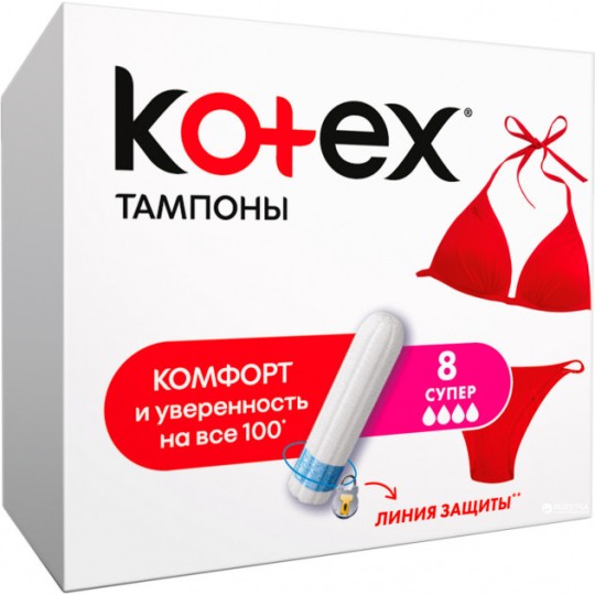 Kotex тампони Супер 8х16 Нов