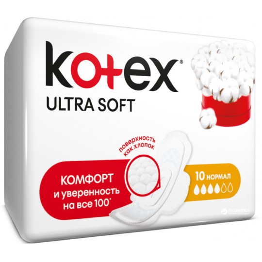 Kotex прокл.Ультра Соф Нормал+крил_10х16Нов