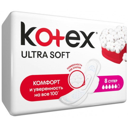 Kotex прокл.Ультра Софт Супер+крил_8х16