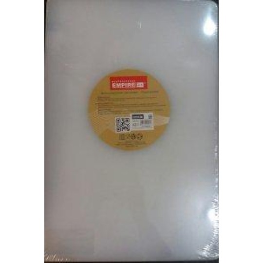 Доска разделочная пластиковая белого цвета 440*300*20 мм (шт) (2560)