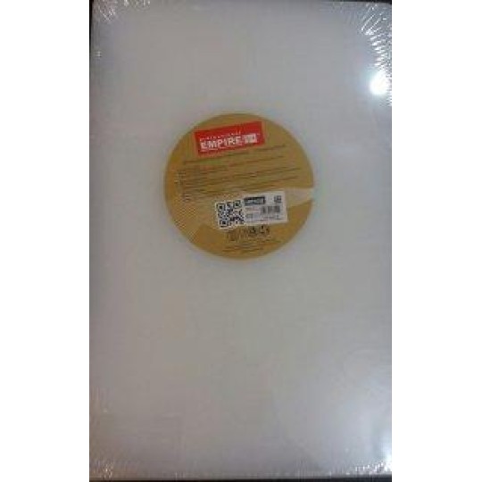 Доска разделочная пластиковая белого цвета 440*300*50 мм (шт) (2554)