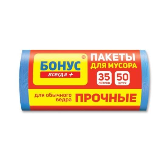 Пакети для смiття БОНУС 45х55 см 35 л 30 штук синій